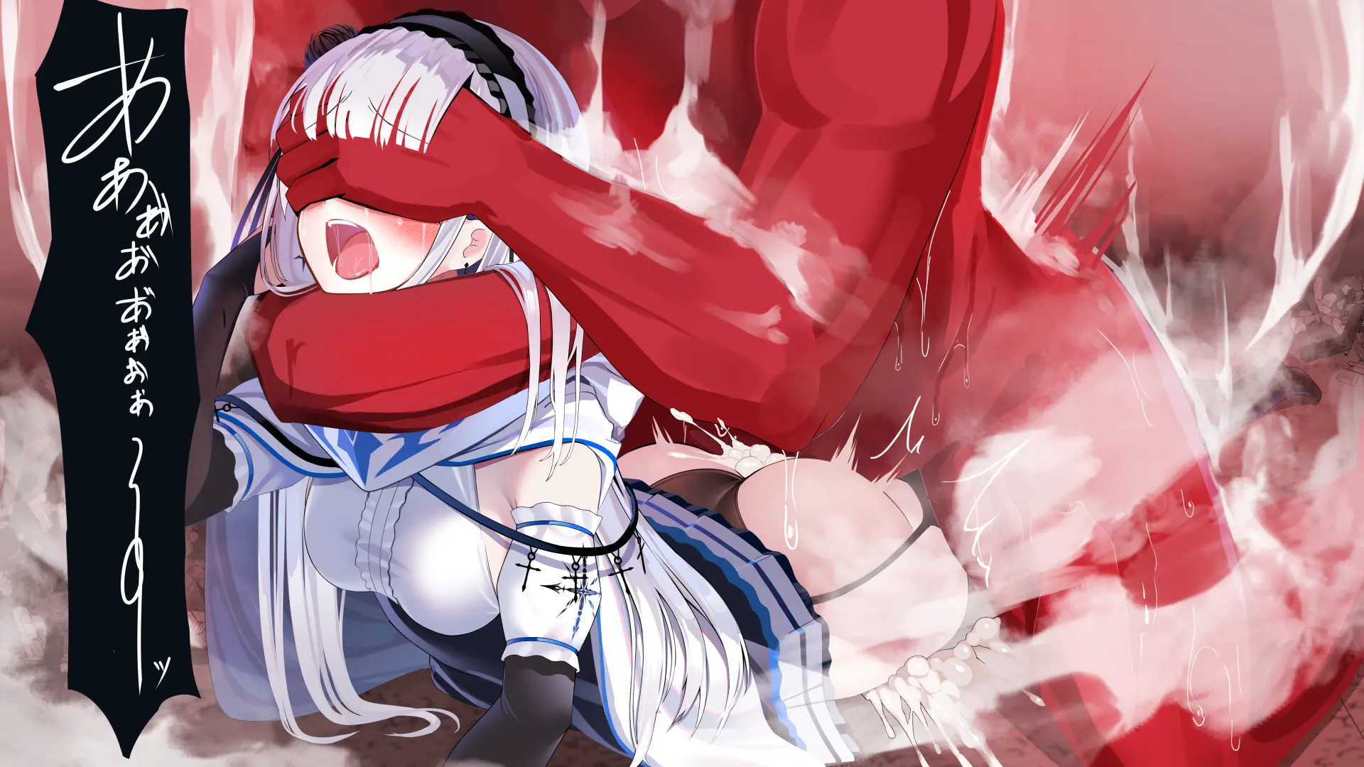 Hyousetsu No Makenshi Yurisia